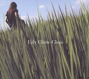 (CD)呼吸 - Lily Chou-Chou／Lily Chou-Chou