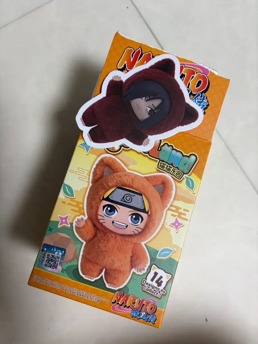 NARUTO -ナルト-, キトン, ぬいぐるみ, Secret Honey シークレットハニー, 三毛縞 斑