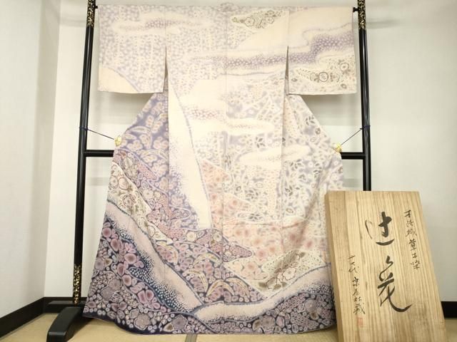 平和屋本店●十七代京屋林蔵　訪問着　本場結城紬地　辻が花　総絞り　共箱付き　正絹　逸品　AABK4488ck