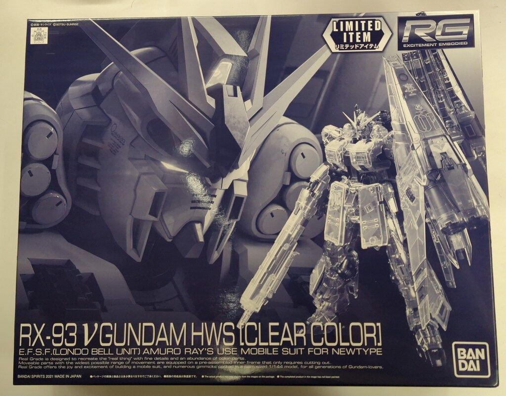 BANDAI SPIRITS RG 1/144 バンダイスピリッツ版 νガンダムHWS クリアカラー LIMITED