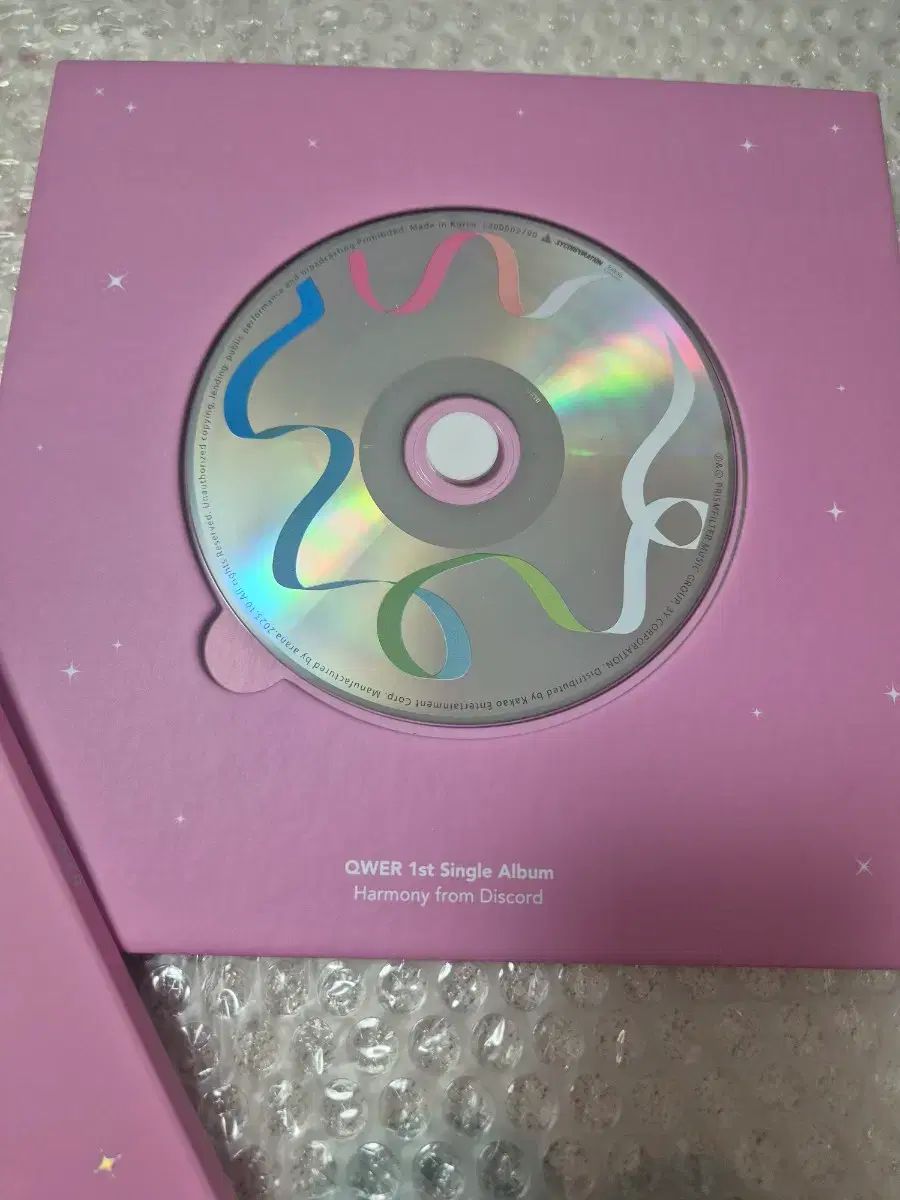 QWER アルバム　1st SingleAlbum 新品未開封 QWER アルバム 1st SingleAlbum 新品未開封 QWER アルバム 1st