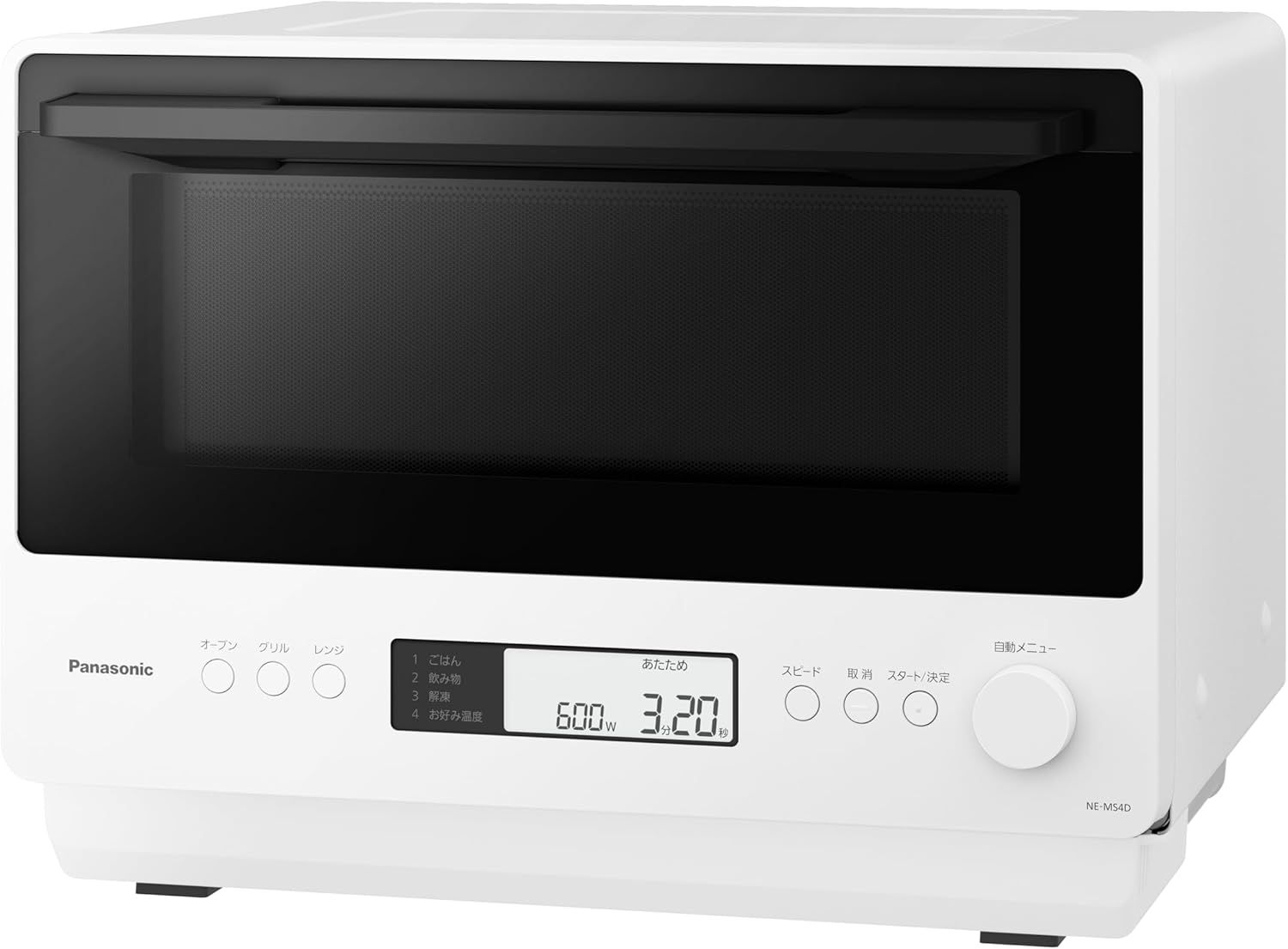 【開封済・未使用品】パナソニック(Panasonic) オーブンレンジ 26L オフホワイト NE-MS4D-W