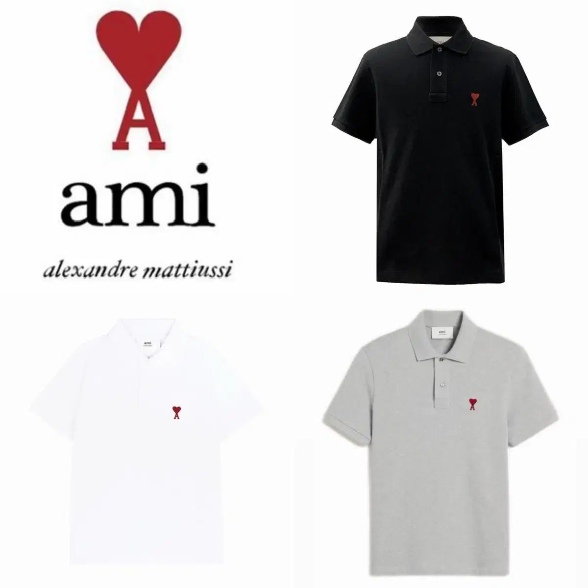 AMI アミ スモール ハート ロゴ PK KARA(カラ) 半袖 Tシャツ ユニセックス