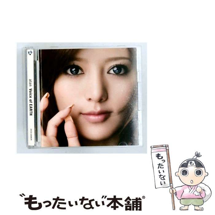 中古】 Voice of EARTH / alan / - メルカリ