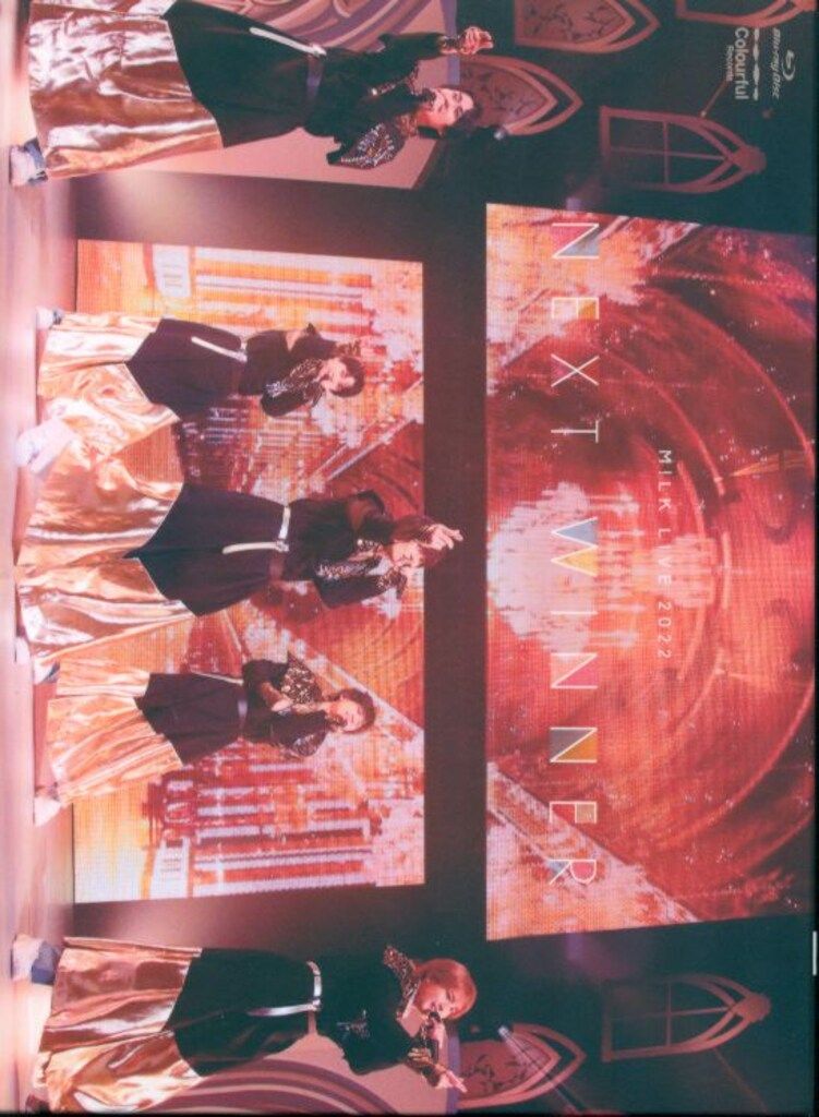 M!LK Blu-ray初回限定盤 2022 NEXT WINNER - メルカリ