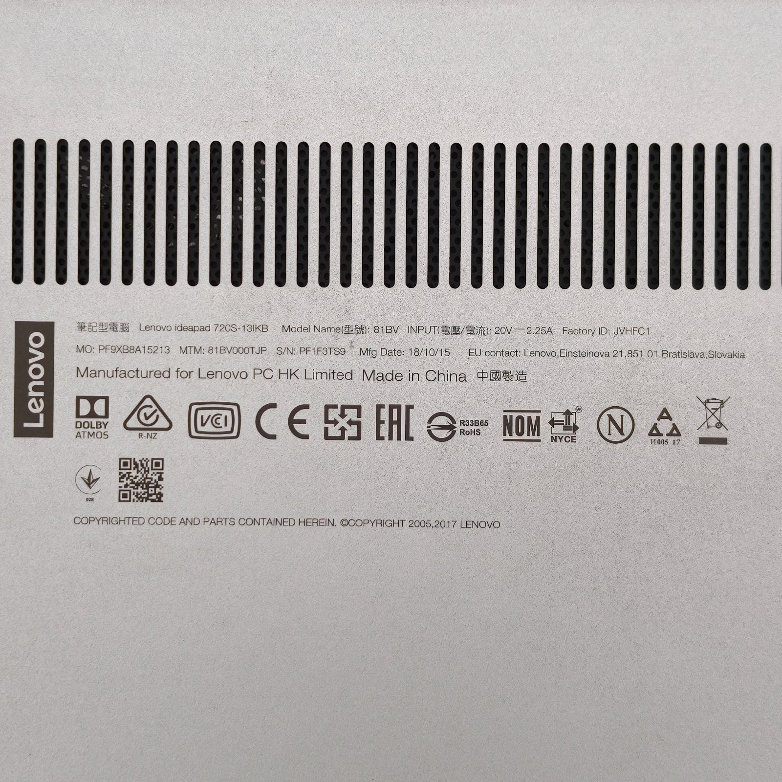 Lenovo ideapad 720S Core i7/8GB/SSD512GB Win11Pro - メルカリ