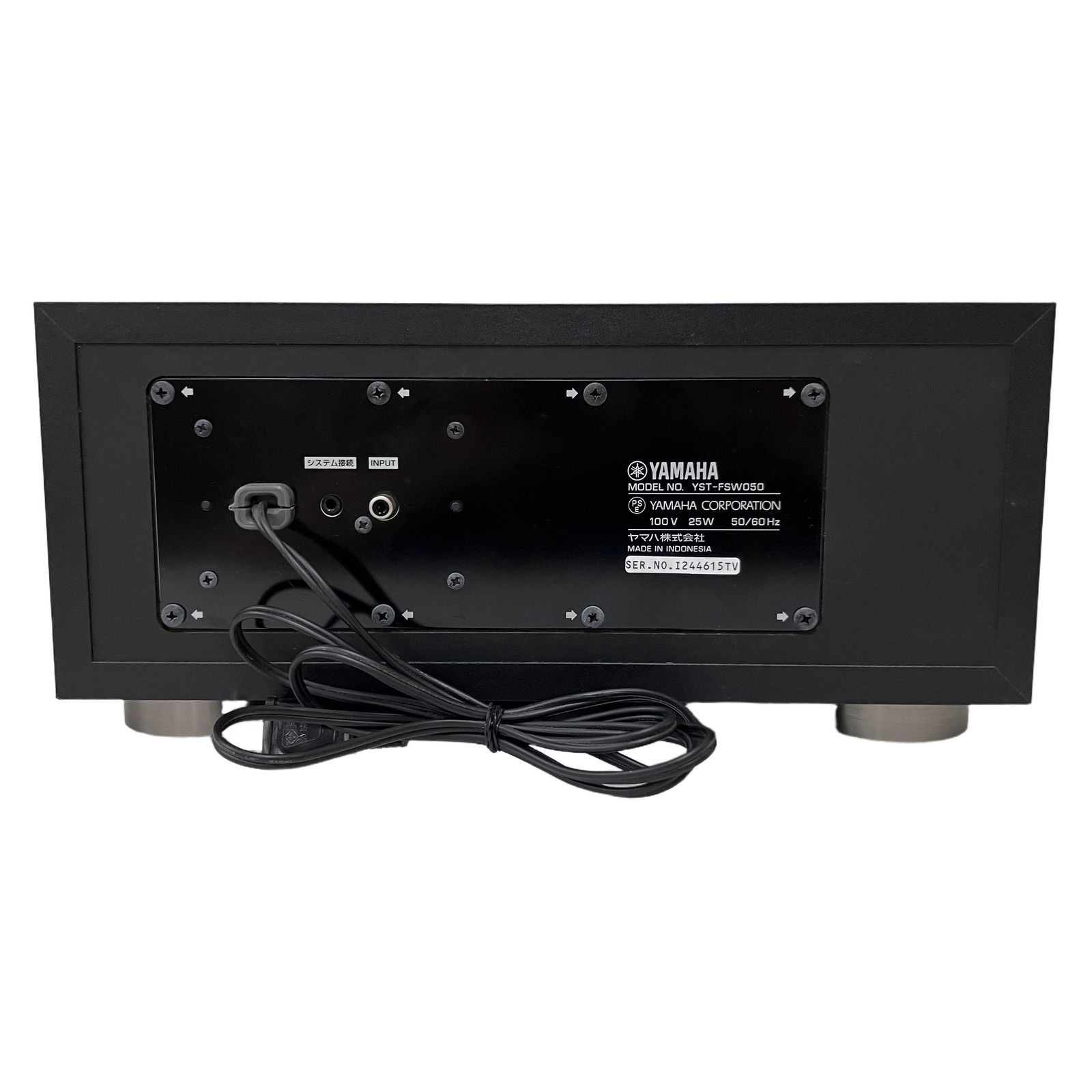 YAMAHA YST-FSW050 サブウーファー システム ヤマハ 音響機材