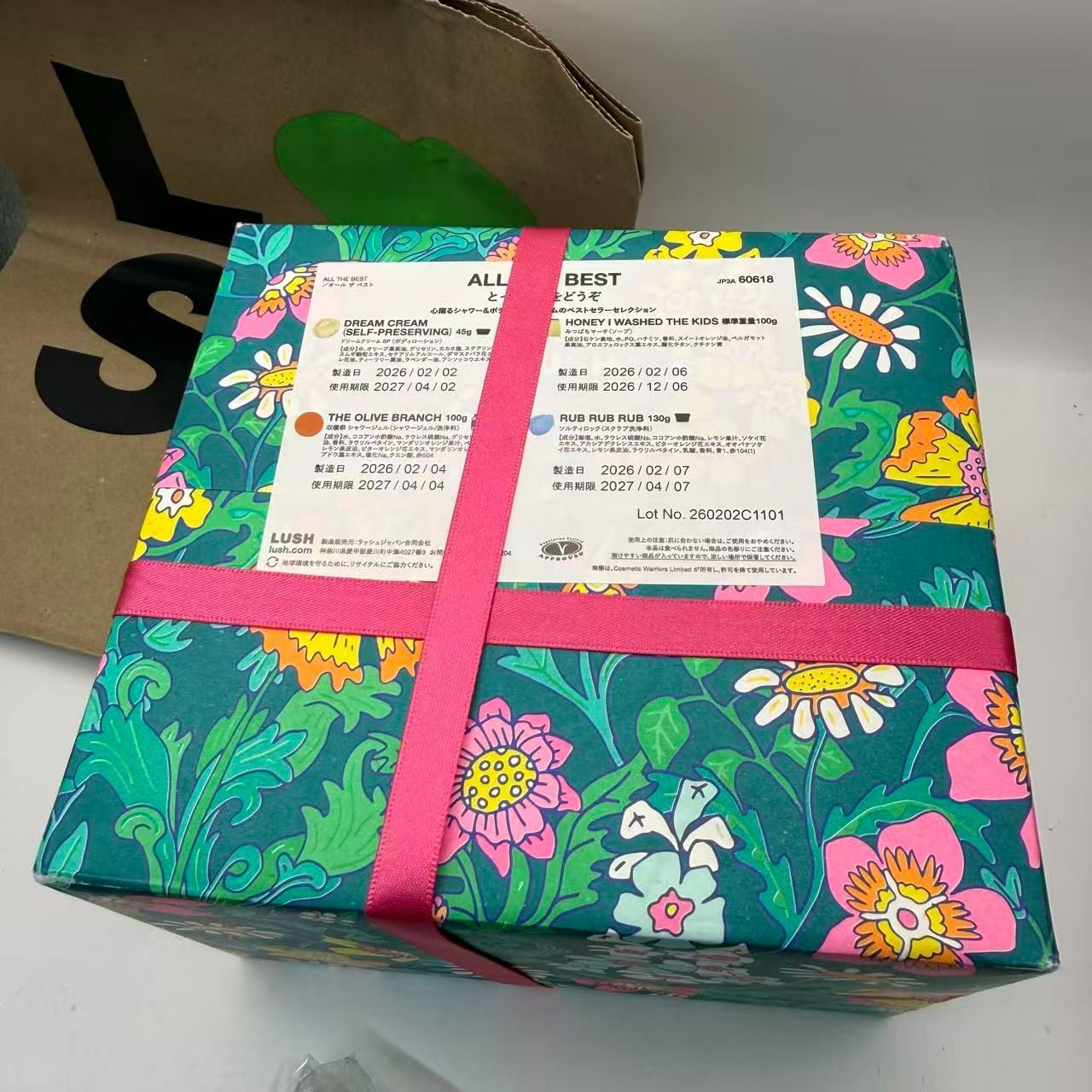 LUSH ラッシュ オール ザ ベスト All The Best セット//735112