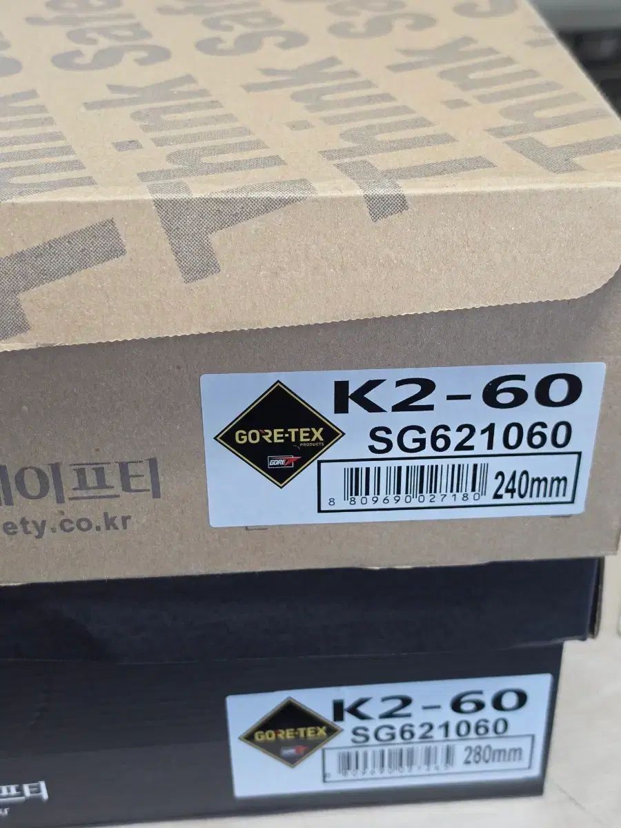 K2-60 GORE-TEX ゴアテックス 登山靴 280mm