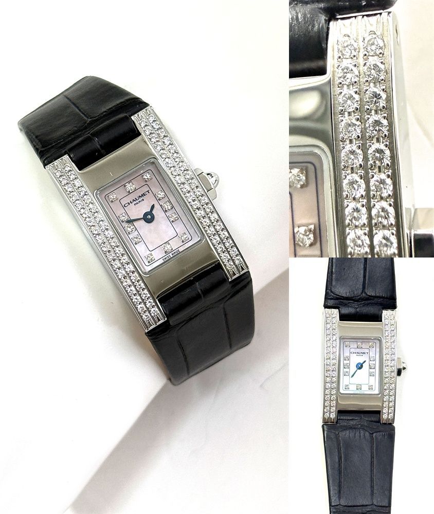未使用 CHAUMET ショーメ スティルドゥショーメ スタイル レクタングル