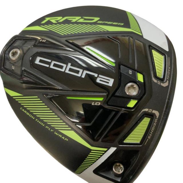 【中古】 コブラ KING RADSPEED 10.5°(イエロー) ドライバー DR Tour AD for RADSPEED(DR) (フレックスSR) メンズ 男性用 右利き 右用 Cランク ゴルフクラブ