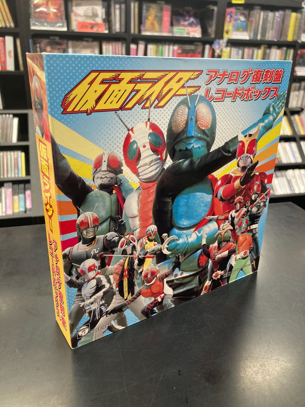【廃盤！7インチレコード！11枚組！】仮面ライダー アナログ復刻盤 レコードボックス NCEP-12 22U0616450336 12,210円