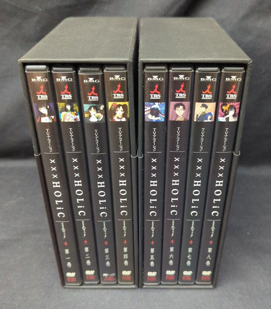 アニメDVD CLAMP 初回)×××HOLiC 全8巻 セット - メルカリ
