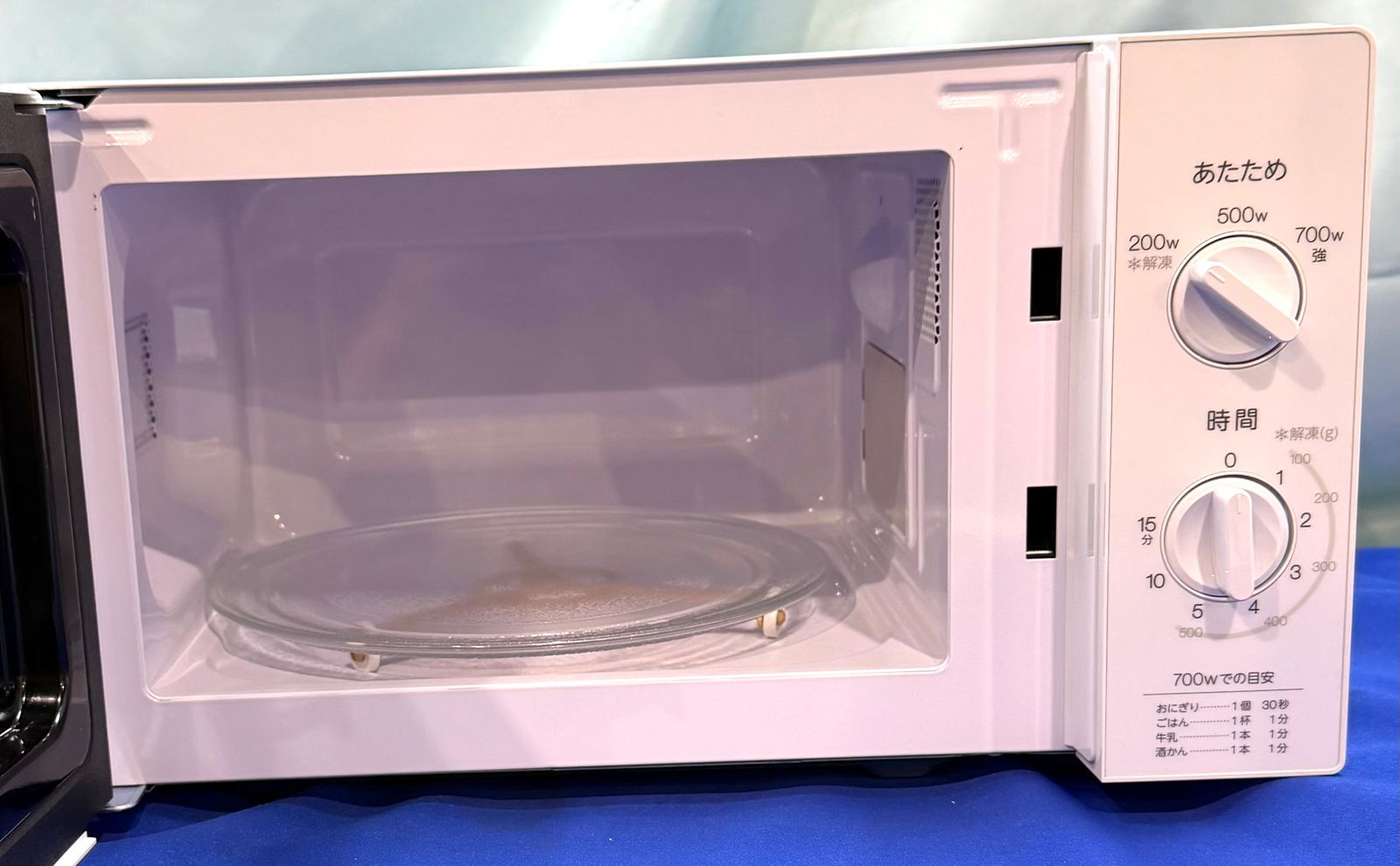 開封済・未使用品】ハイアール Haier 電子レンジ 温めのみ 17L 西日本