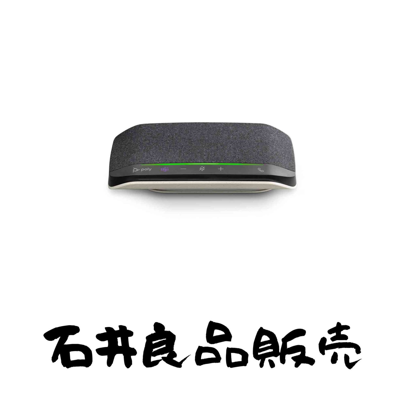 KEYTOLIT 佐々木大光 団扇 くっつきてれつ 缶バッジ ヘアピン セット