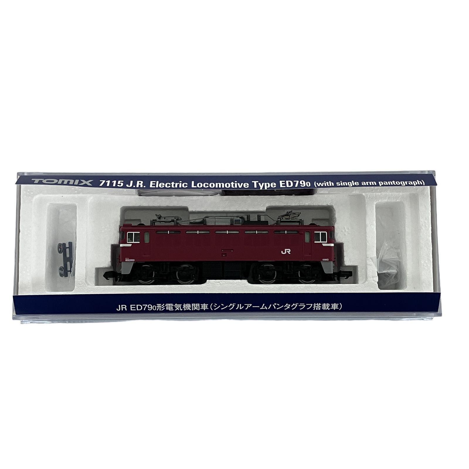 TOMIX 7115 JR ED79-0形 電気機関車 シングルアームパンタグラフ搭載車 鉄道模型 N 中古 美品 Y11377738