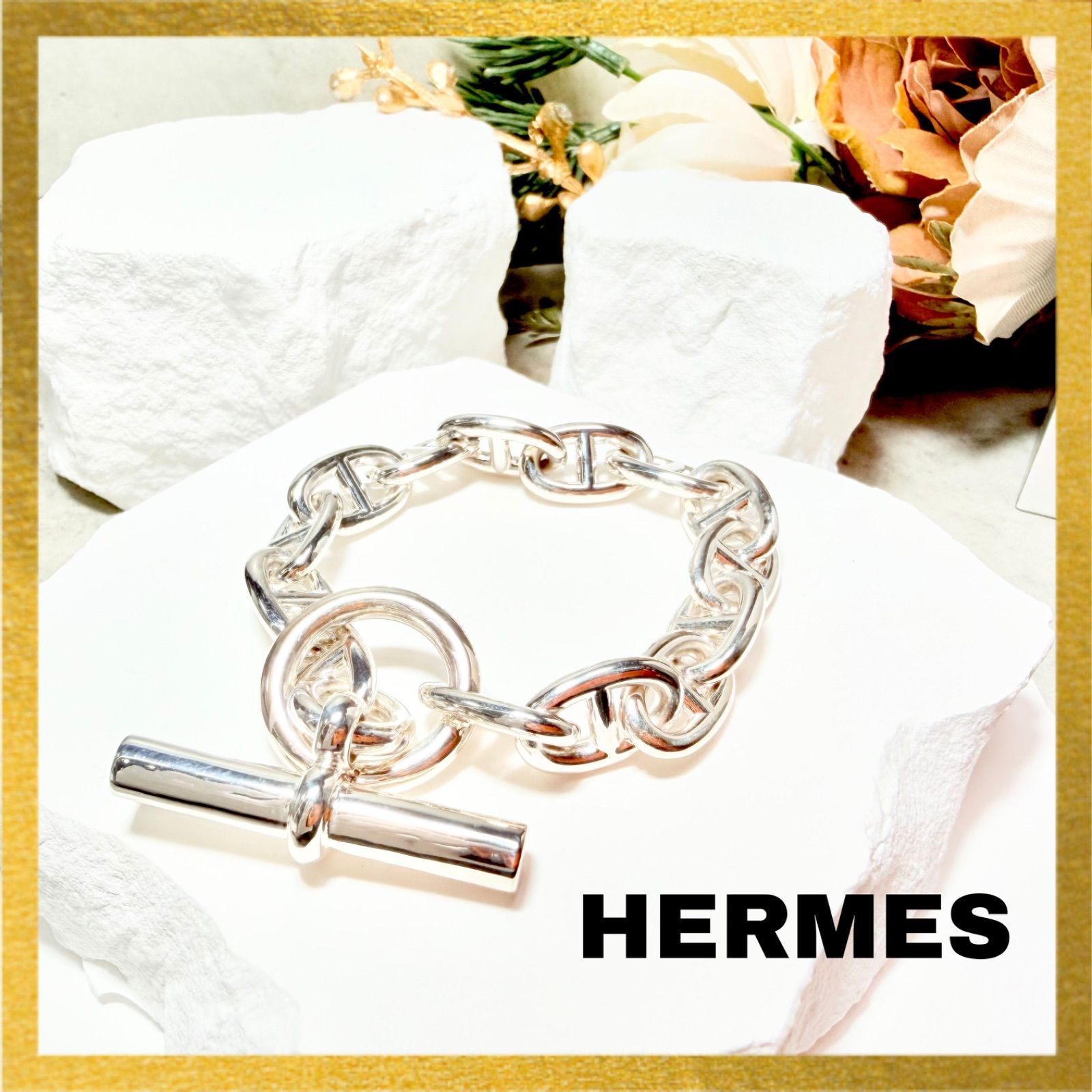 極美品 HERMES エルメス シェーヌダンクル ブレスレット シルバー MM