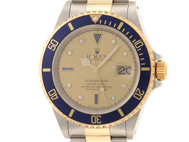 ROLEX ロレックス サブマリーナ 16613SG 腕時計 ステンレススチール/K18イエローゴールド 8Pダイヤモンド/3Pサファイアシャンパン文字盤 自動巻き U番1998年【中古】472