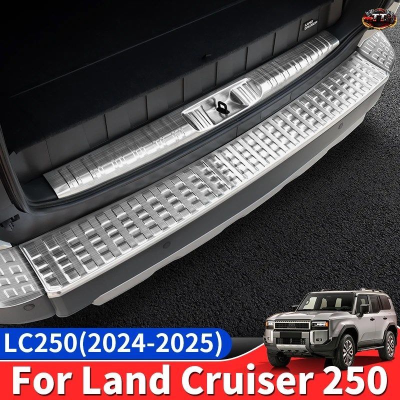 2024 トヨタ ランドクルーザー 250 1958 プラド LC250 テールゲート敷居ペダル リアドア装飾 外装パーツ