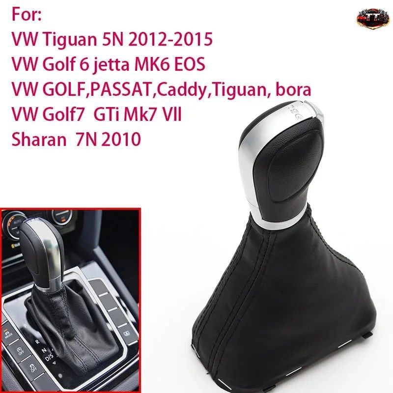 ギアシフトノブ スティックレバー シフター レザー ダストカバー VW ティグアン 5N 2012-2015 ゴルフ 6 ジェッタ MK6 EOS ゴルフ パサート