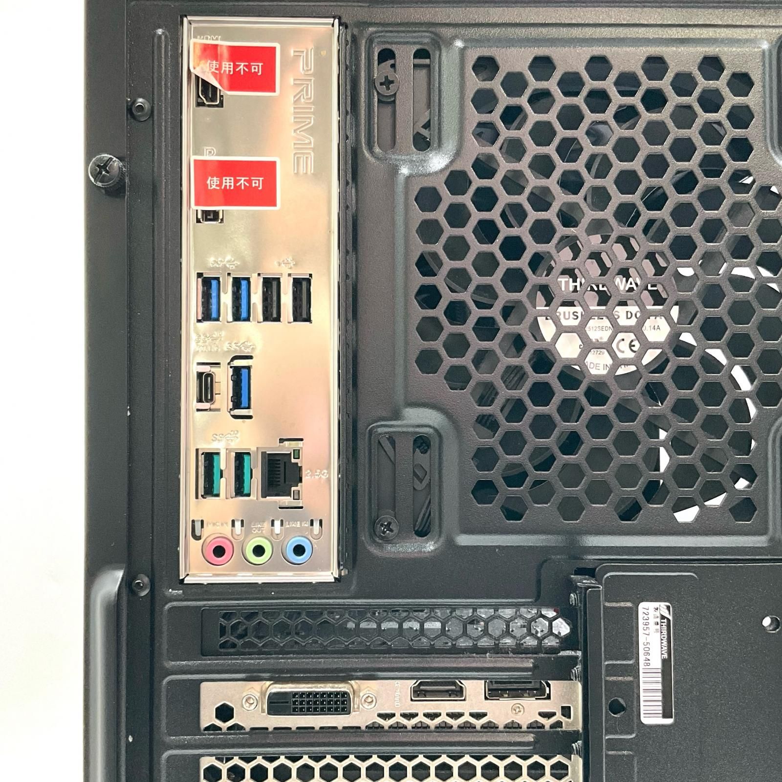 ドスパラ GALLERIA SHA5C-G60S i5-12400 SSD1TB GTX1660S - メルカリ