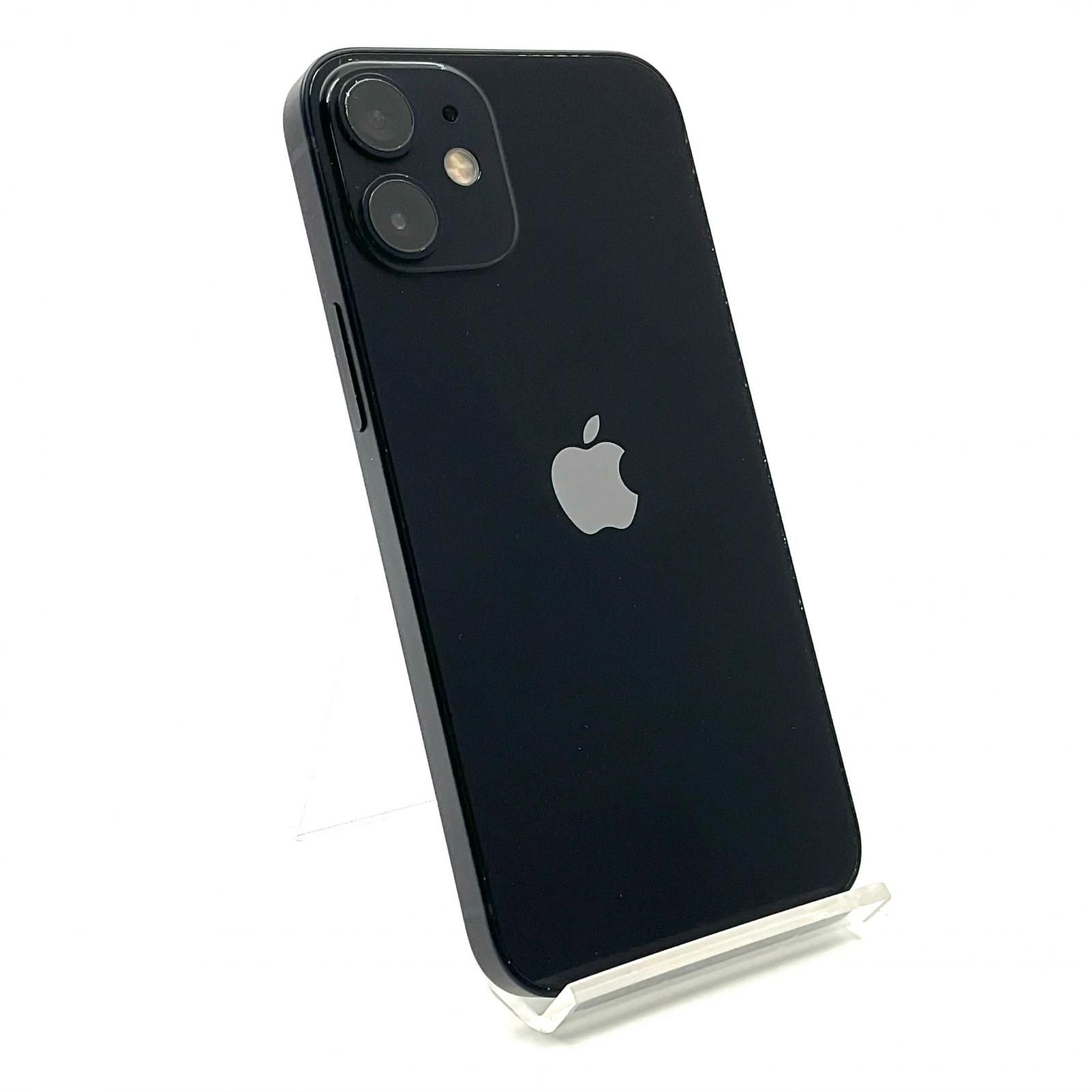 iPhone 12 mini 256GB ブラック Softbank 美品 - メルカリ
