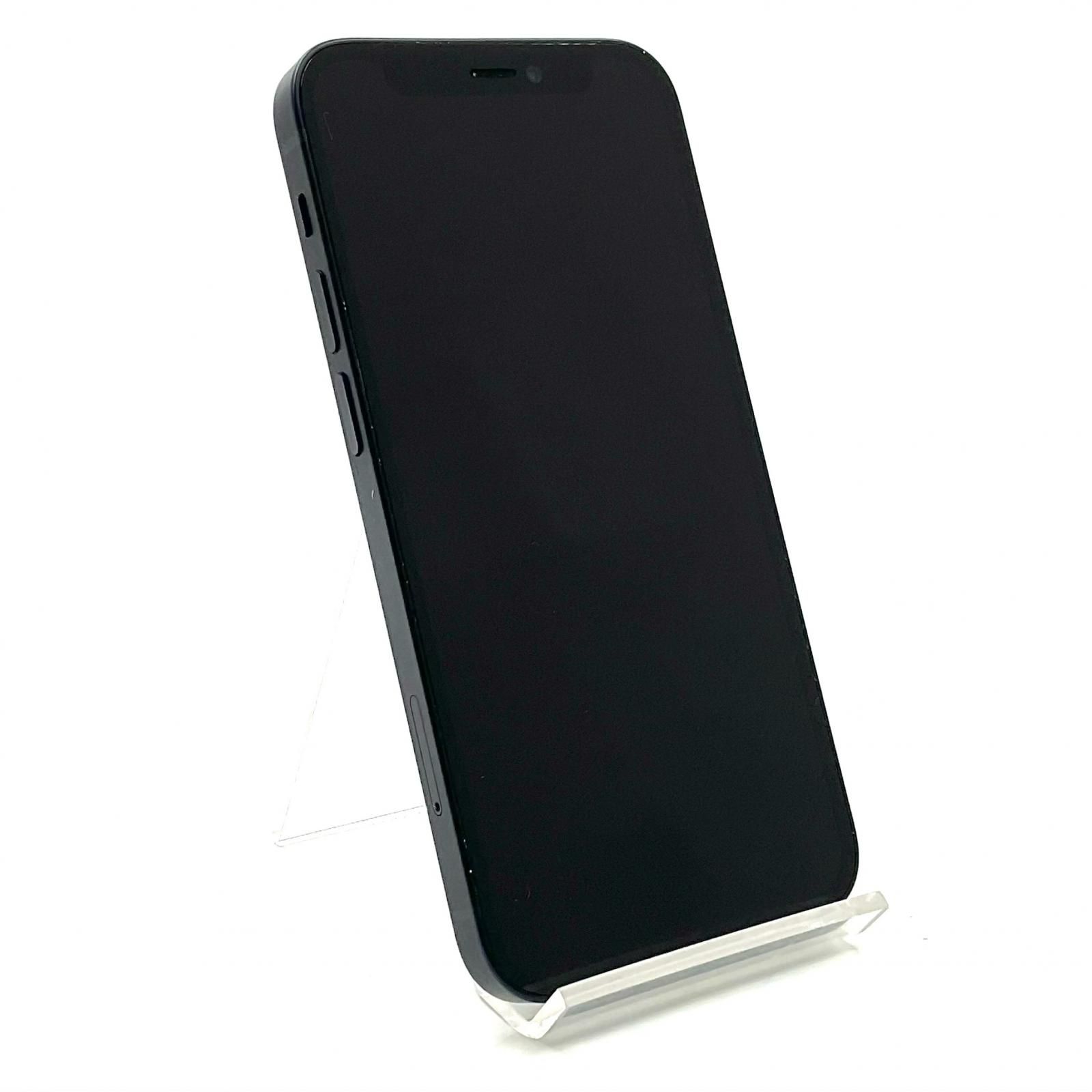 iPhone 12 mini 256GB ブラック Softbank 美品 - メルカリ