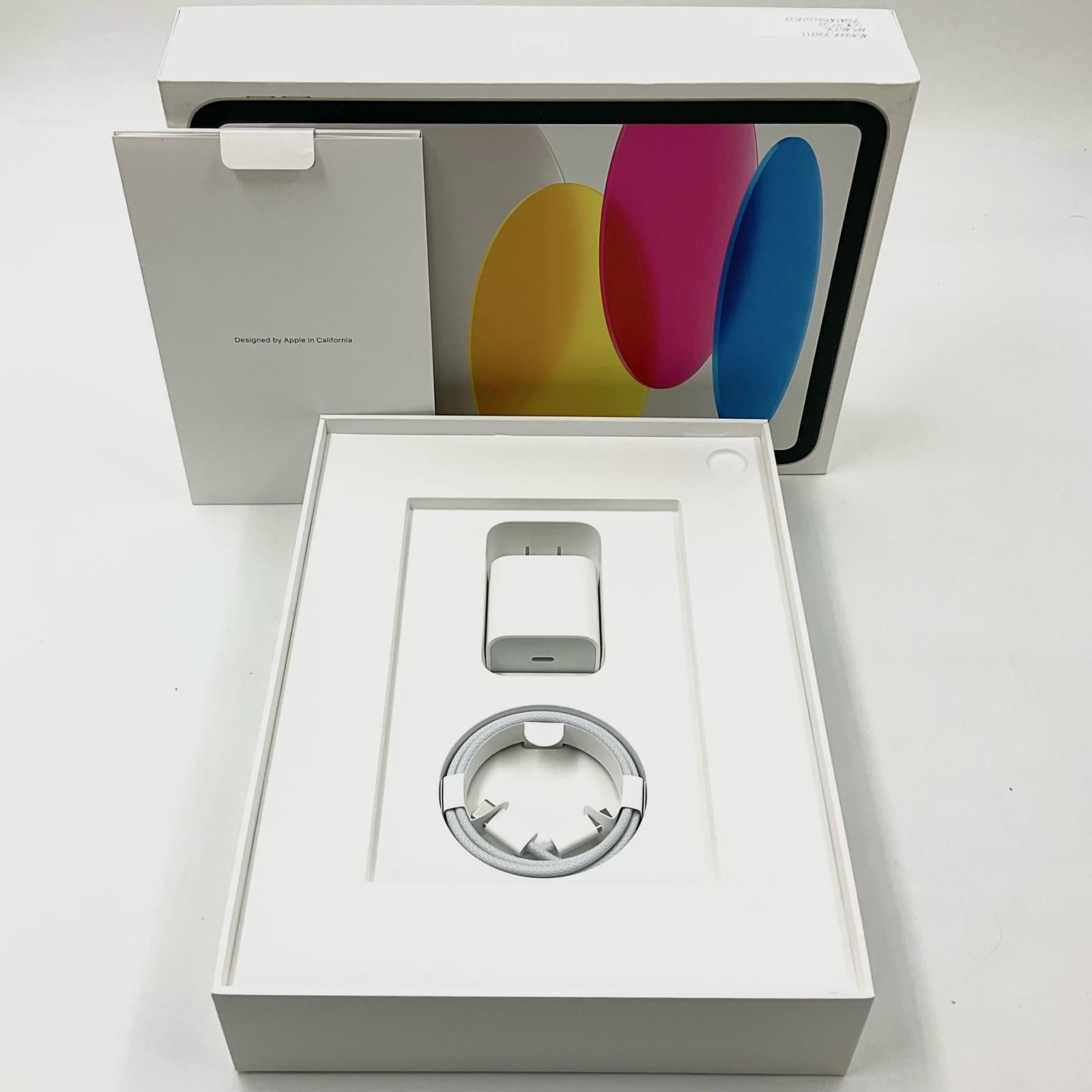 iPad 第10世代 64GB シルバー WiFi+Cellular docomo - メルカリ