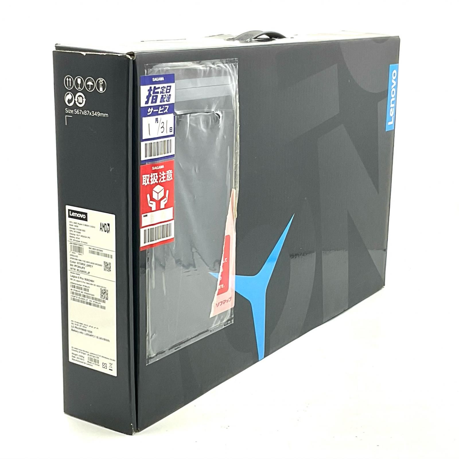 ジャンク美品Lenovo Legion 560pro RTX3060 海外製 美品 Lenovo LEGION 560 Pro RTX3060 - メルカリ