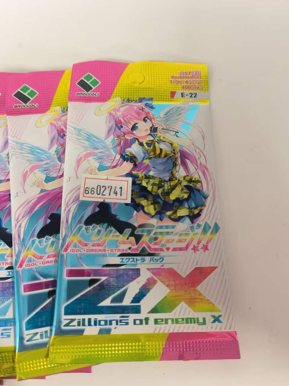 ブロッコリー Z/X -Zillions of enemy X- EXパック第22弾 ドリーム