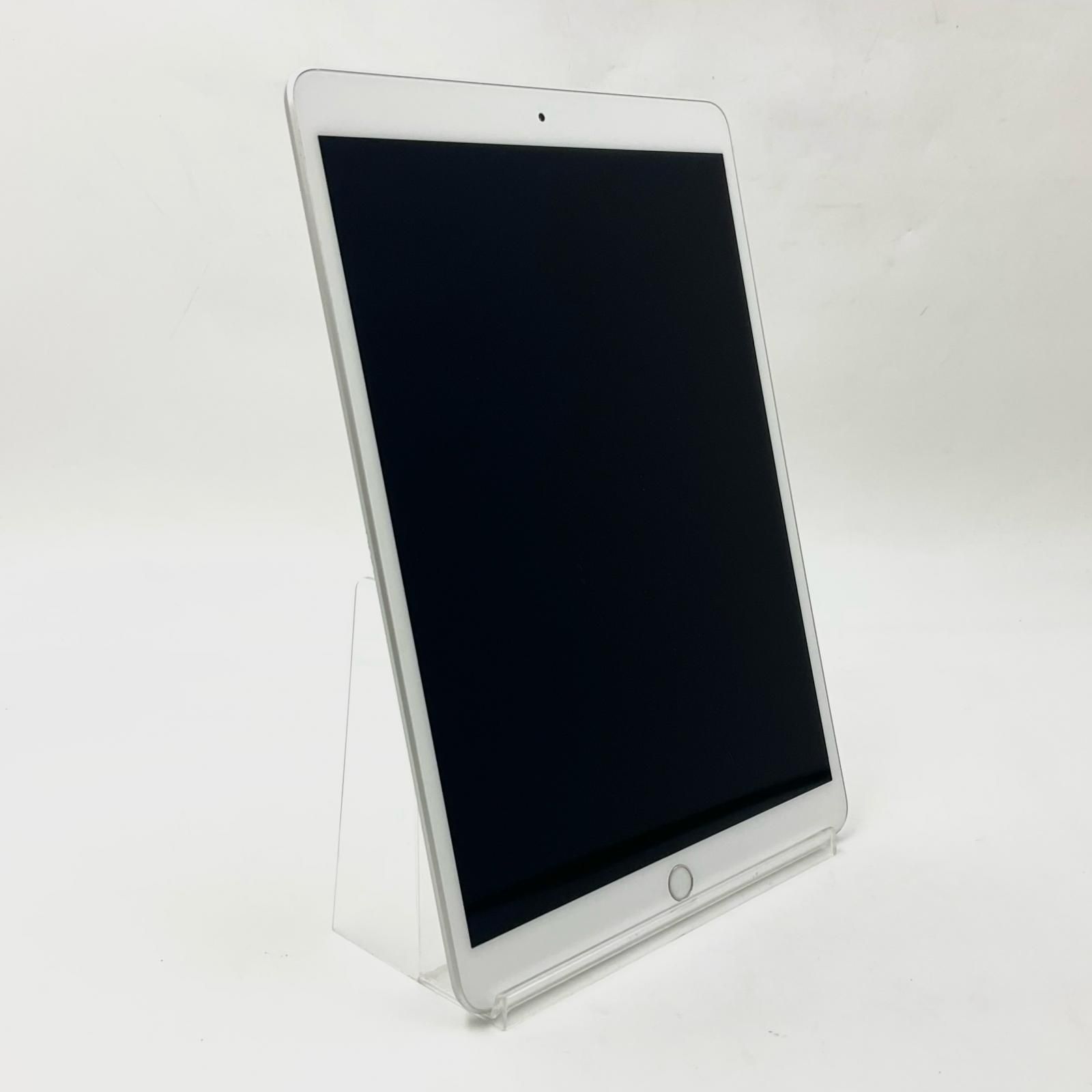難有】iPad Air 3世代 64GB シルバー Wi-Fi - メルカリ