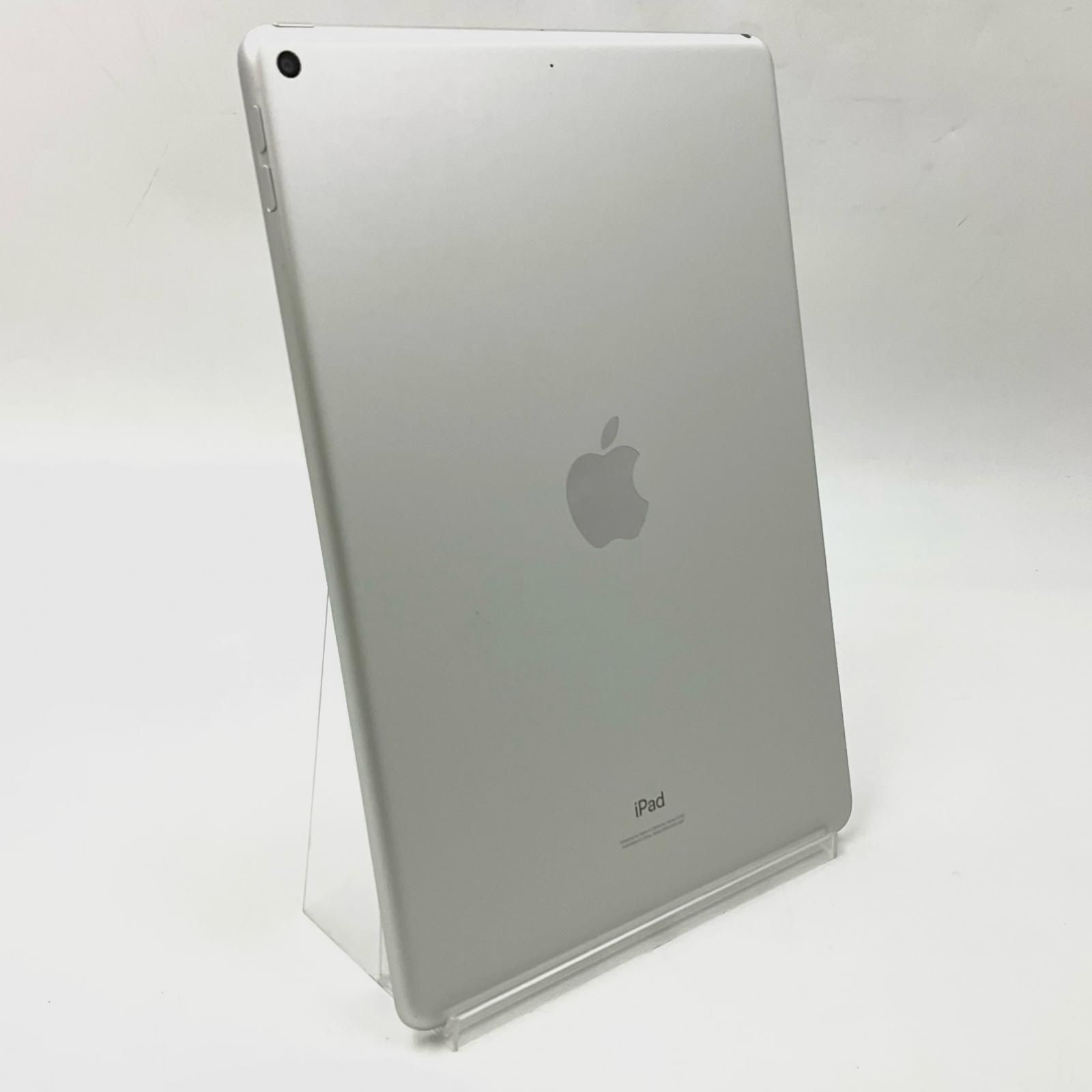 難有】iPad Air 3世代 64GB シルバー Wi-Fi - メルカリ