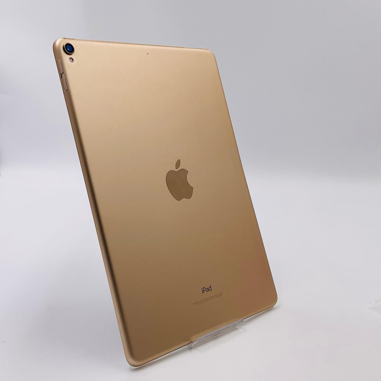iPad Pro 10.5