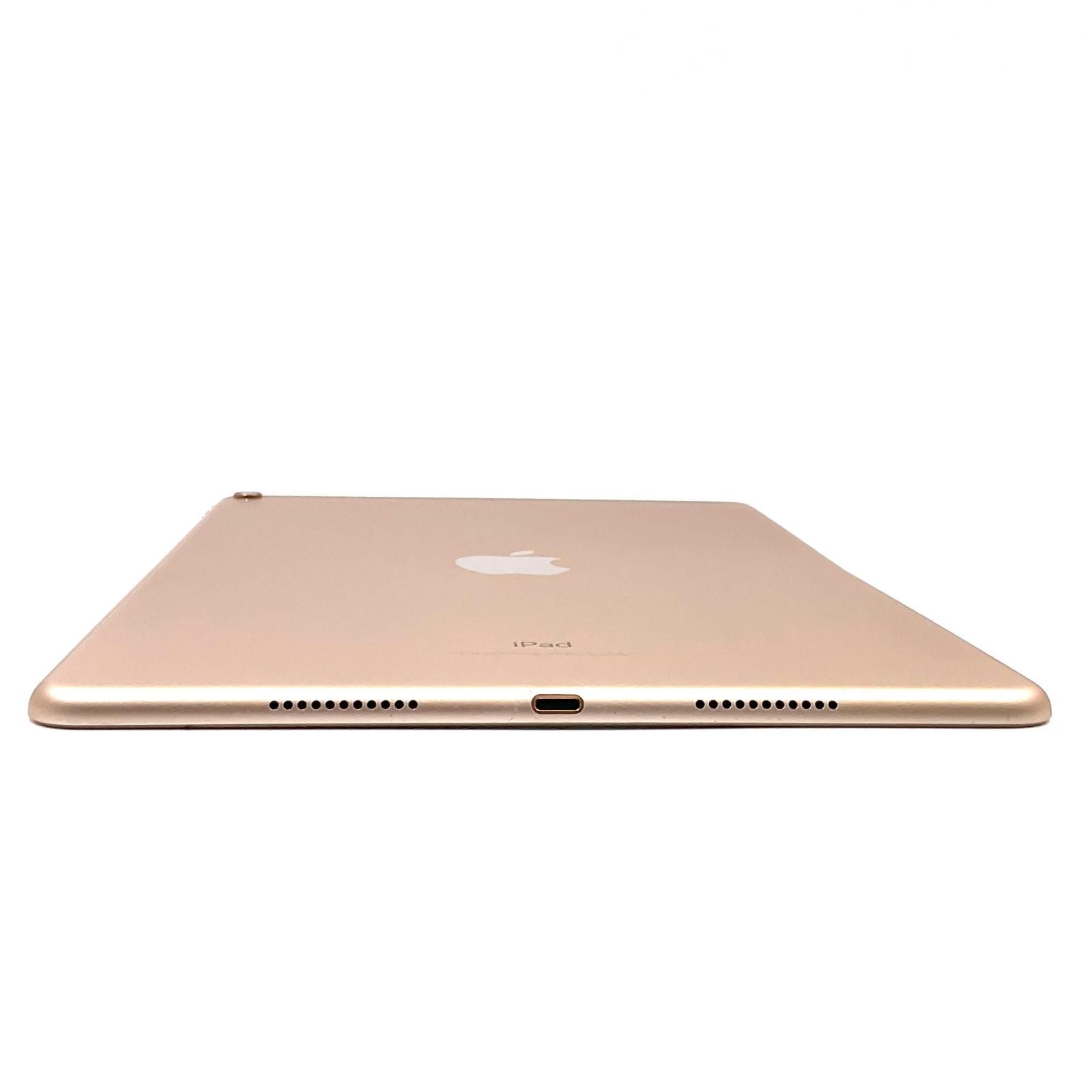 iPad Pro 10.5