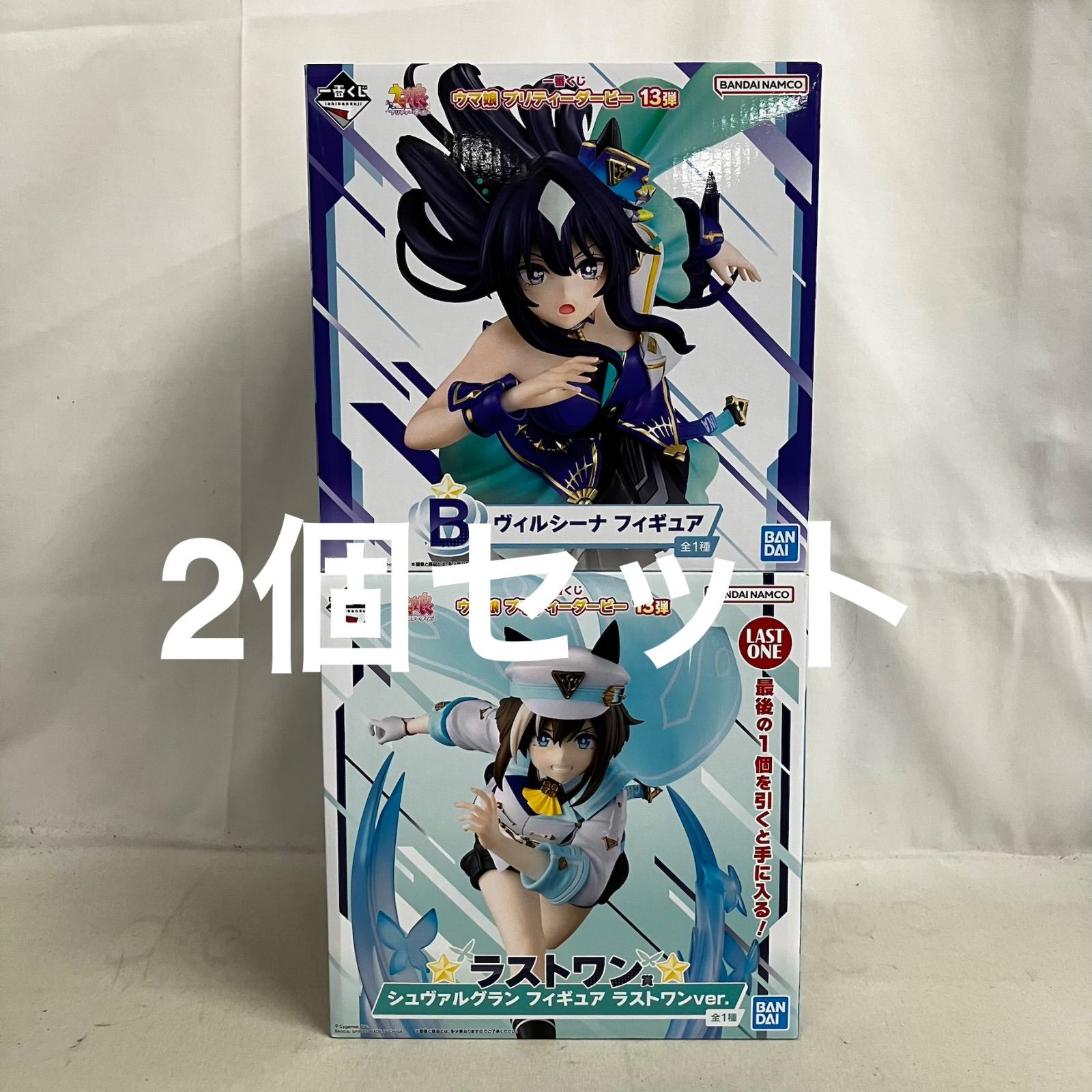 未開封 一番くじ ウマ娘 プリティーダービー 13弾 B賞 ラストワン賞