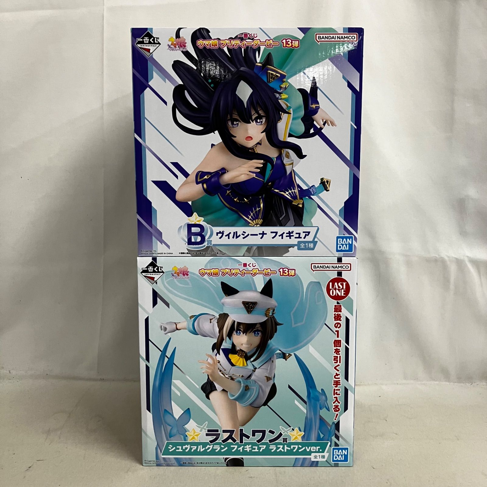 未開封 一番くじ ウマ娘 プリティーダービー 13弾 B賞 ラストワン賞