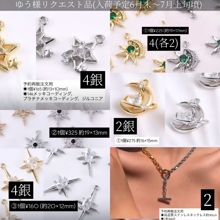 ミニチュア着物 姫柄 ひろ様専用ページ ゆう様専用② ヒロ様専用 1/
