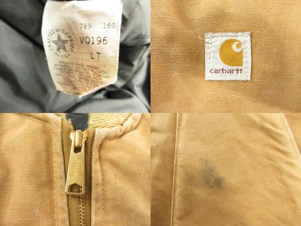 カーハート carhartt 80s ダックベスト VQ196 裏地キルティング