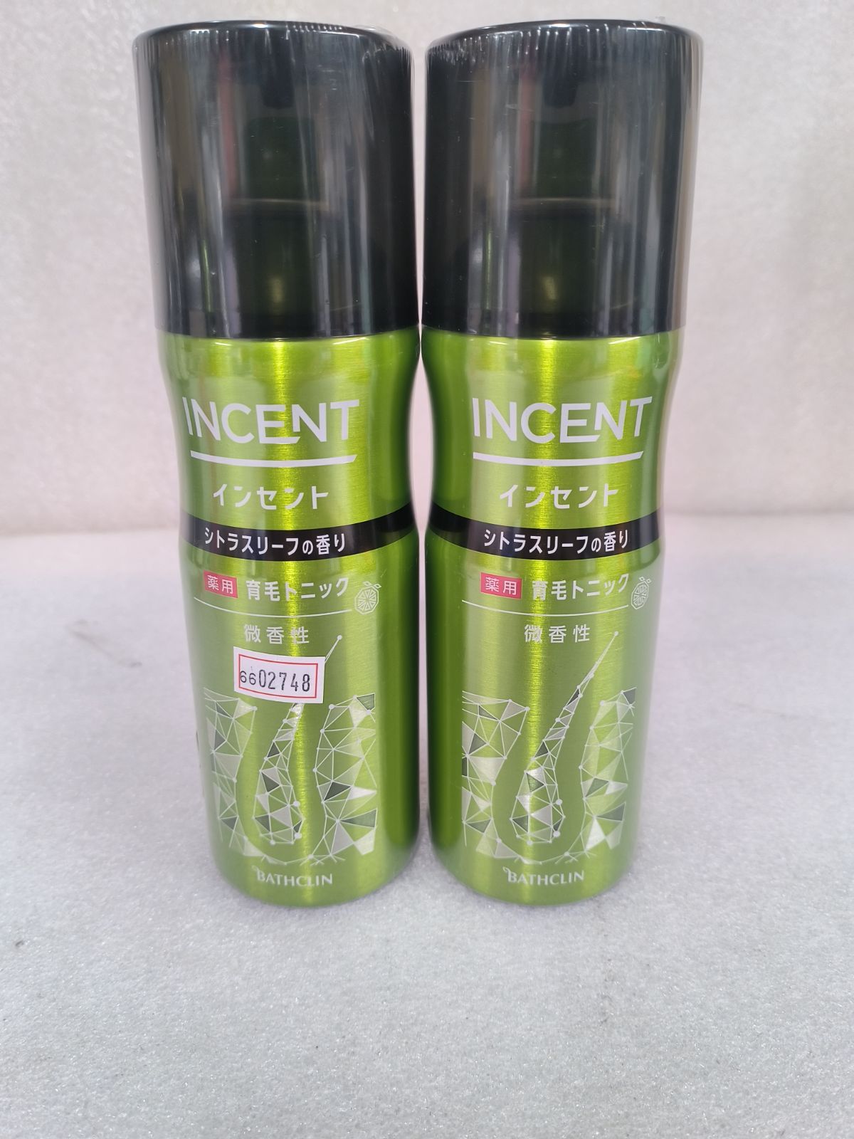 インセント薬用育毛トニック 微香性 260g×2本 男性向け 育毛剤