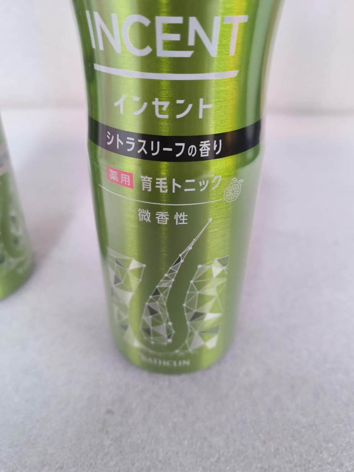 インセント薬用育毛トニック 微香性 260g×2本 男性向け 育毛剤