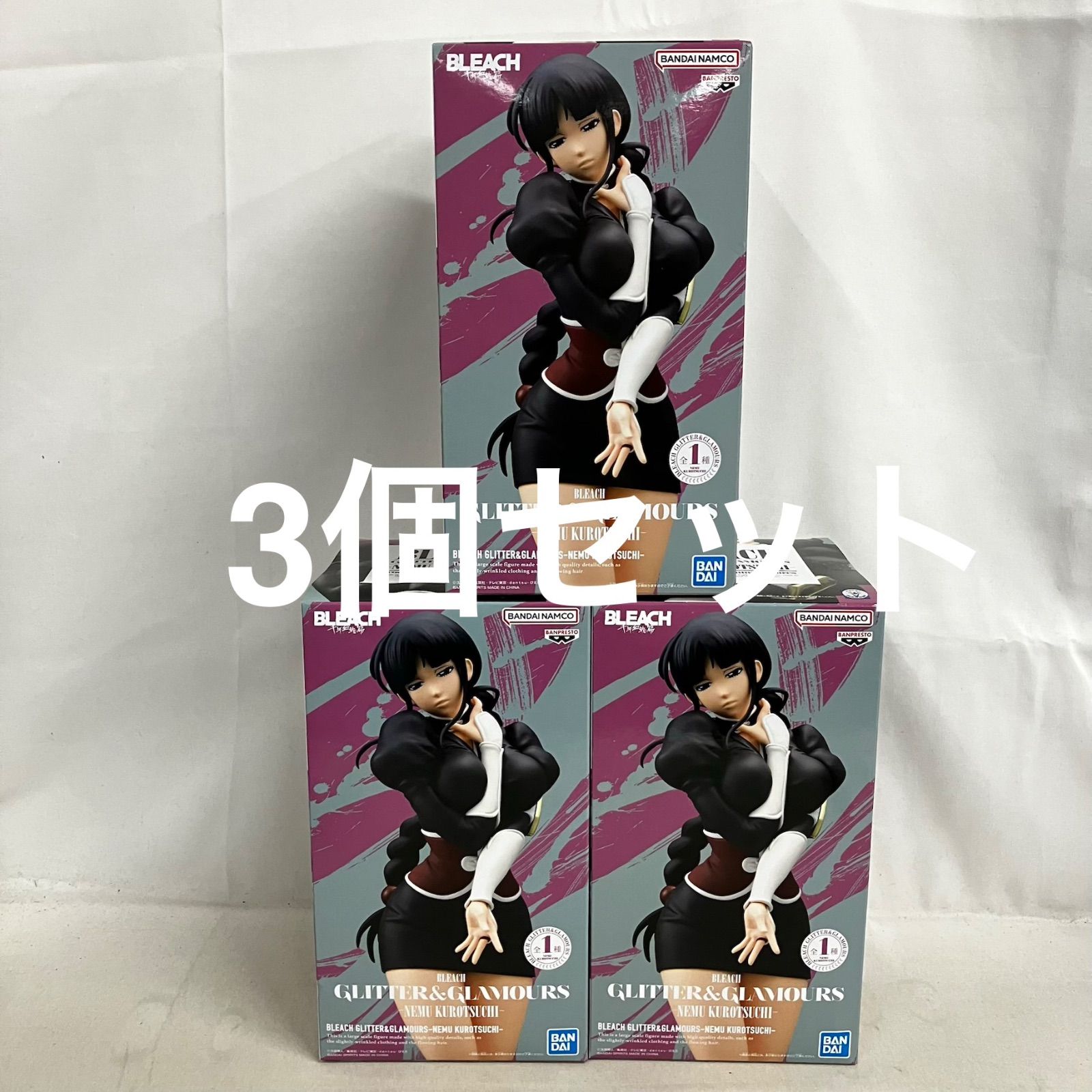 フィギュア BLEACH GLITTER&GLAMOURS 涅ネム フィギュア