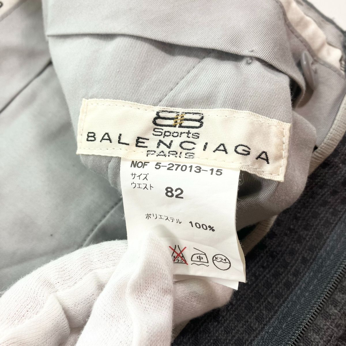 バレンシアガ BALENCIAGA VINTAGE 90s ヴィンテージ 2TUCK SLACKS 2