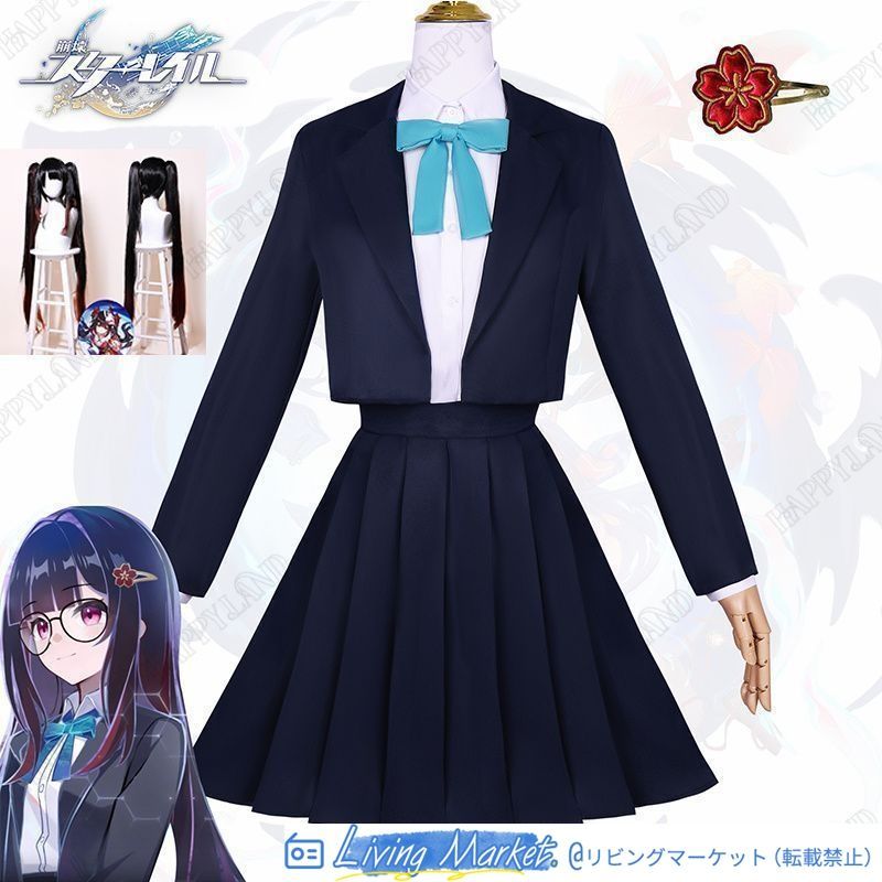 崩壊 スターレイル 花火/はなび コスプレ衣装 ウィッグ追加可能 セーラー服 JK ヒロイン Sparkle コスプレ 女子高生 制服 ドレス コスチューム ハロウィン クリスマス 大人 子供 cosplay イベント CS626P109
