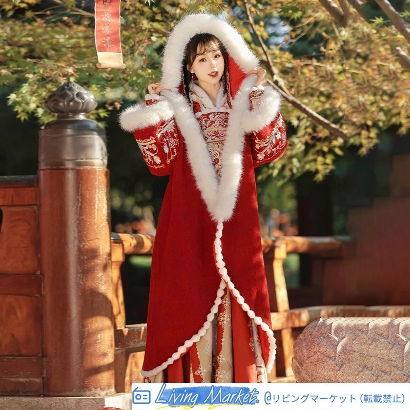 冬季漢服 唐制齊胸襦裙セット レッド＆ホワイト 毛皮マント付き 拜年服 新年用 高品質 中華風デザイン イベント?撮影会に最適 CS626P330