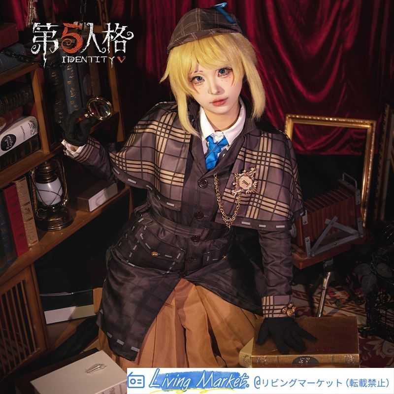 第五人格 コスプレ衣装 園丁 真相小姐 英倫探偵風 豪華10点フルセット ゲームキャラクター完全再現 高品質デザイン 女装用 仮装 イベント用 撮影会 舞台衣装 推し活 ハロウィン プレゼントにも最適 CS626P235