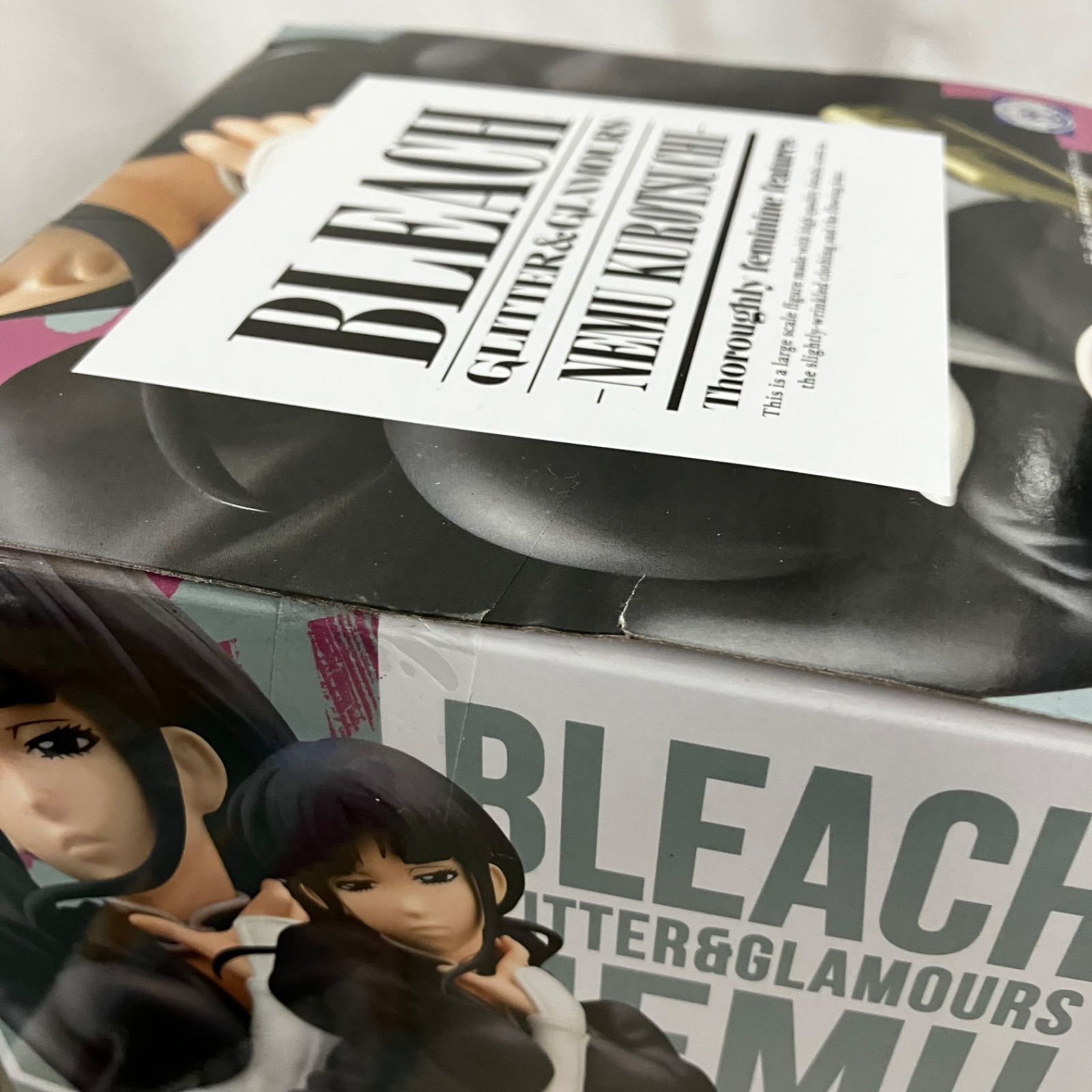 未開封 BLEACH GLITTER&GLAMOURS 涅ネム フィギュア 3個セット SF6D39 