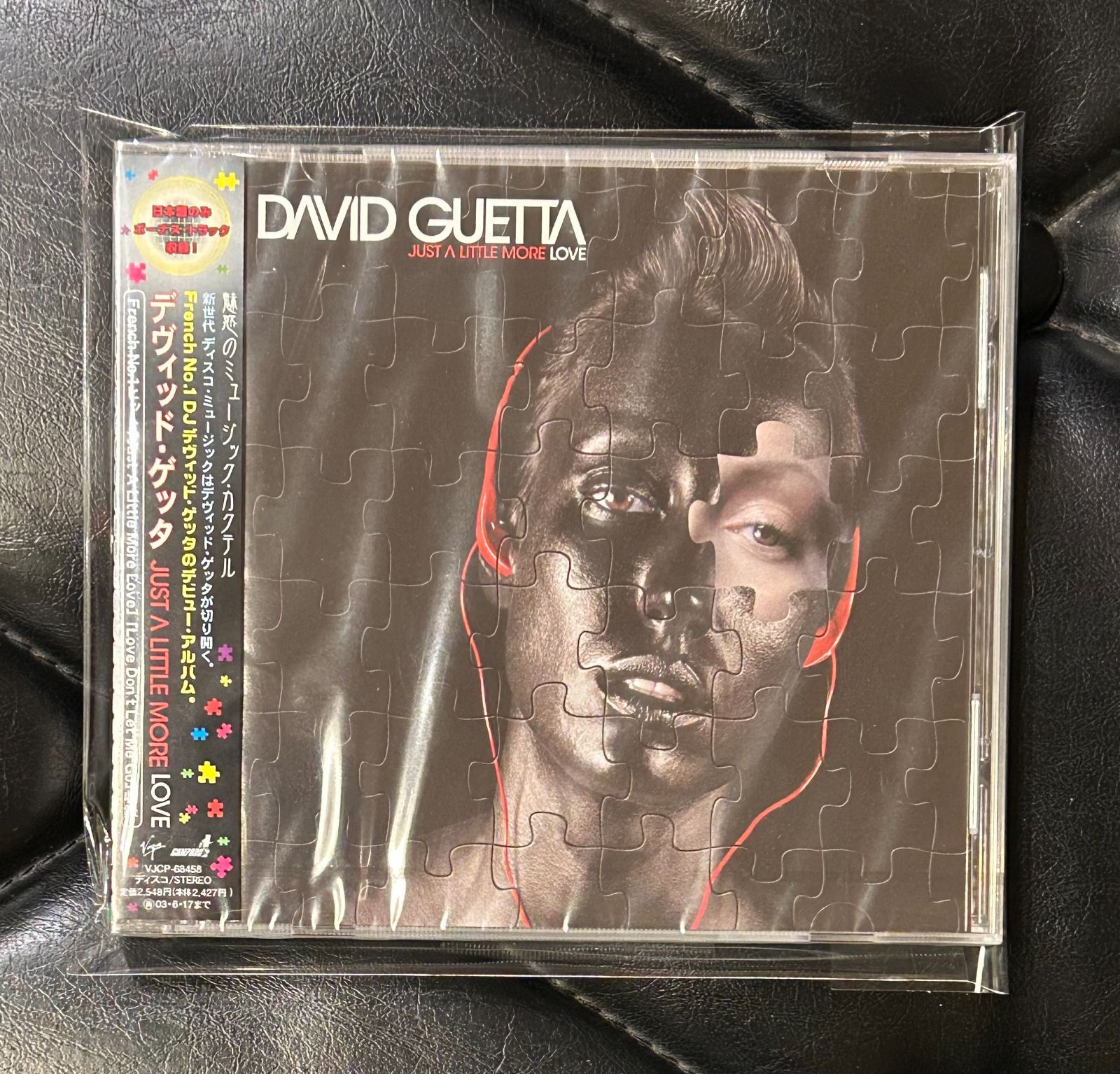 未開封CD】デヴィッド・ゲッタ 「Just A Little More Love」 David