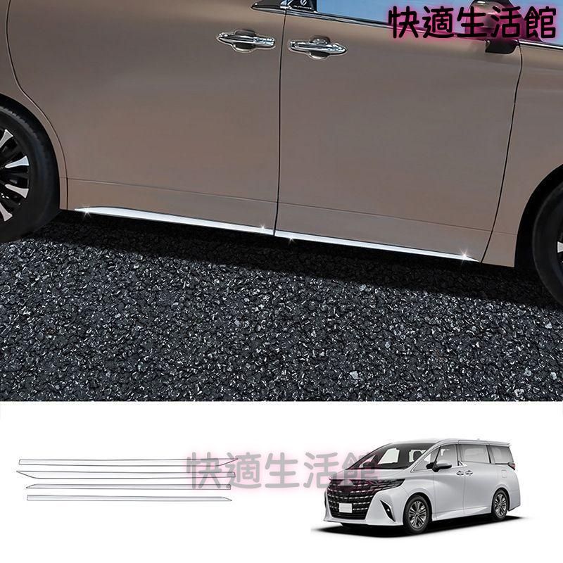 トヨタ 車 アルファード ALPHARD⁄VELLFIRE 23年式 3列目シート固定