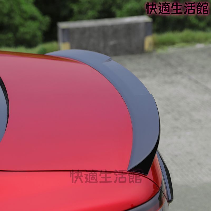 送料無料 マツダ アテンザ 20系 対応 リアスポイラー ミニウイング 外装 カスタム パーツ ドレスアップ 簡単取付 カーボン/黒/白 gzj626