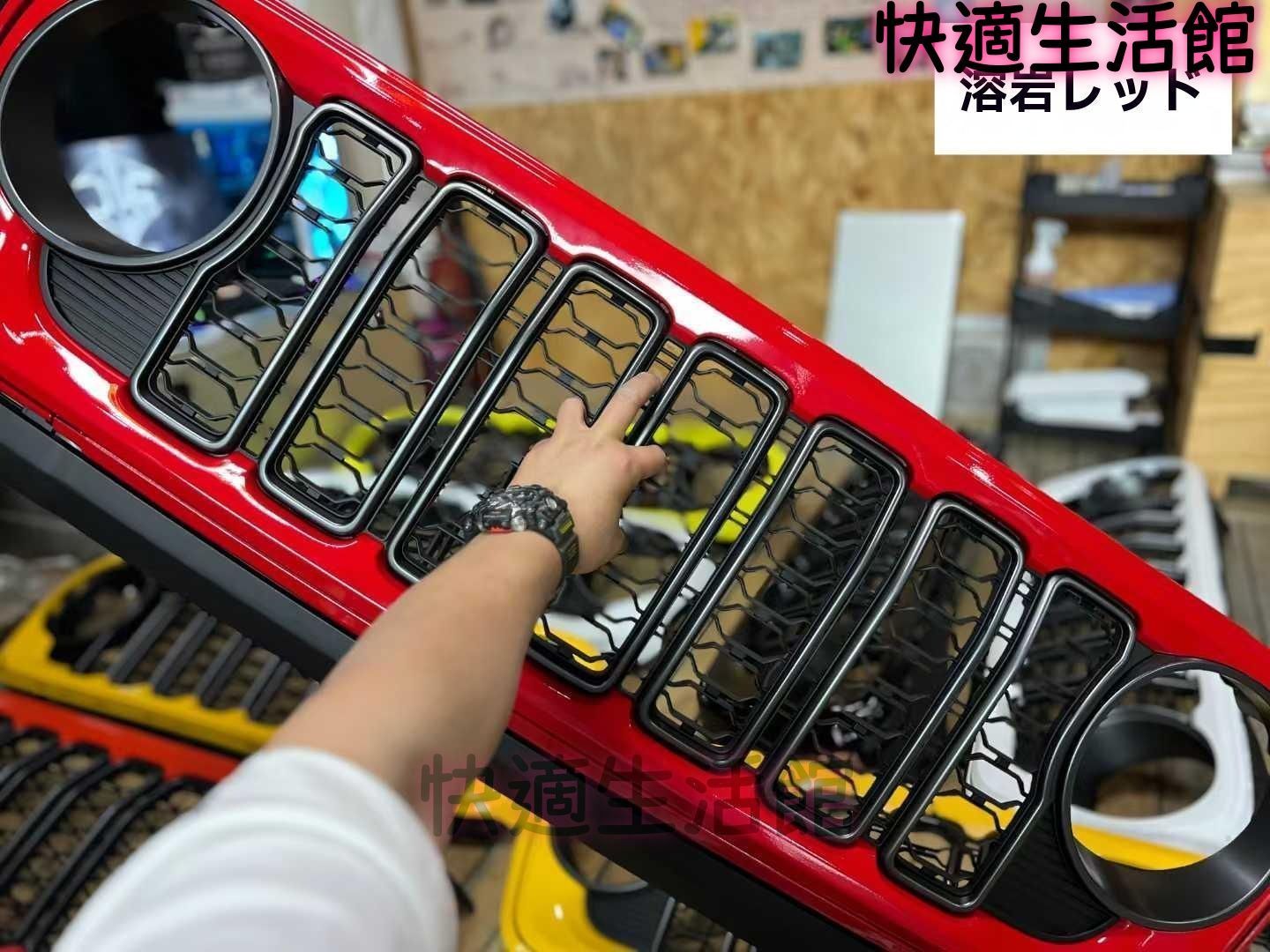 【送料無料】18-23 ジープ ラングラー フロントグリル 24モデルアップグレード カメラなし/あり 無加工取り付け gzj626